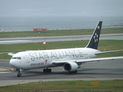 e0173645_23502432.jpg