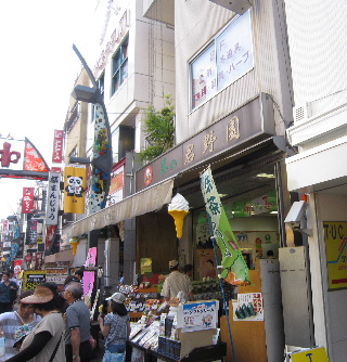 d0063149_21363741.jpg