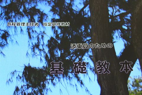 a0090451_22213931.jpg