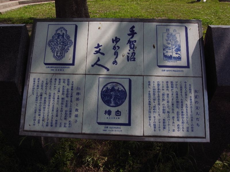 b0084270_2353199.jpg