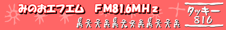 b0189977_9421892.gif
