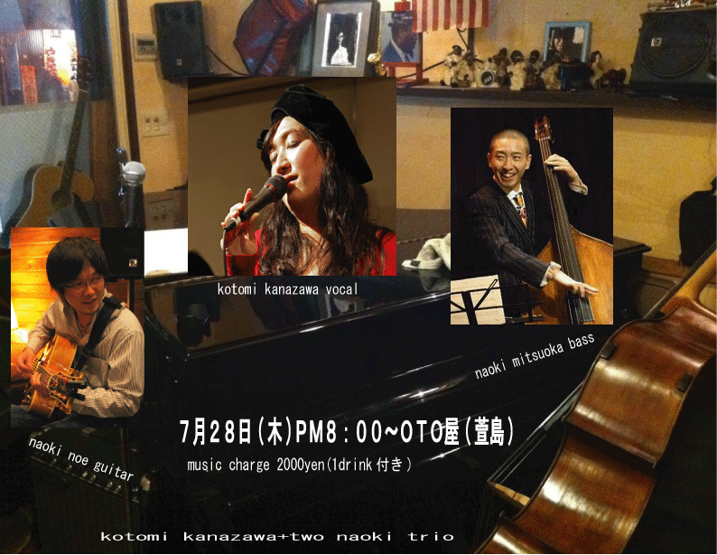 b0203979_240516.gif