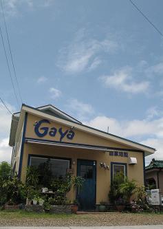 e0130185_1211387.jpg