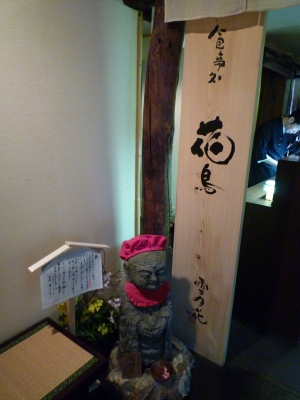 e0194987_1710171.jpg