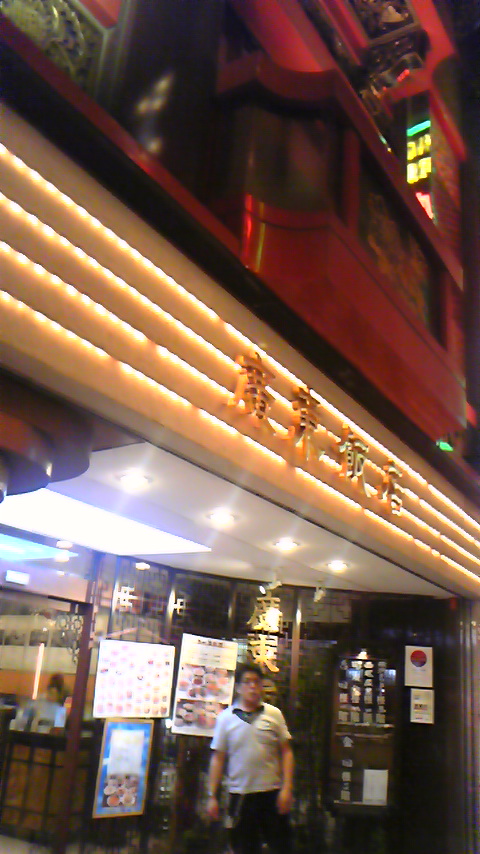 b0136198_20241814.jpg