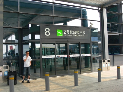 c0153302_23173649.jpg