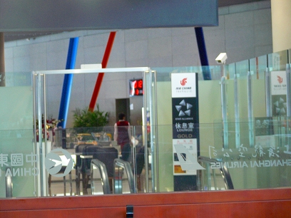 c0153302_232214.jpg