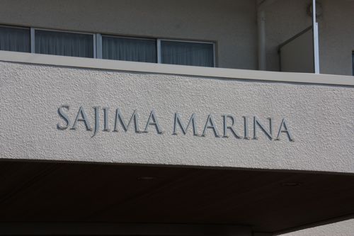 e0193207_834235.jpg
