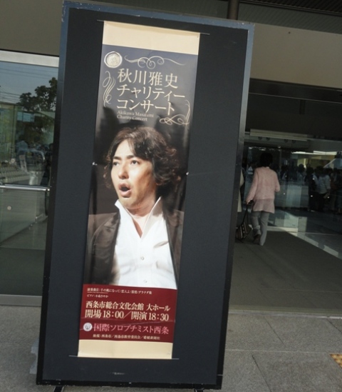 f0231709_1674950.jpg