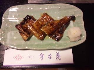 a0026413_20352767.jpg