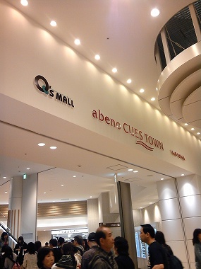 f0231319_2257453.jpg