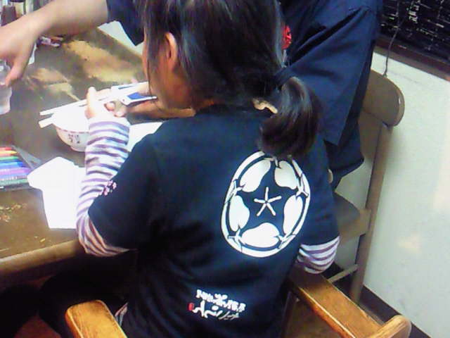 f0217320_1343737.jpg