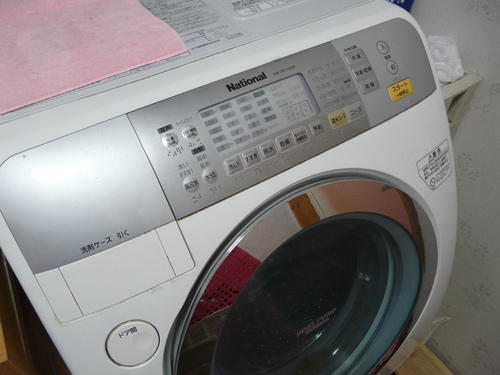 e0147226_1958971.jpg