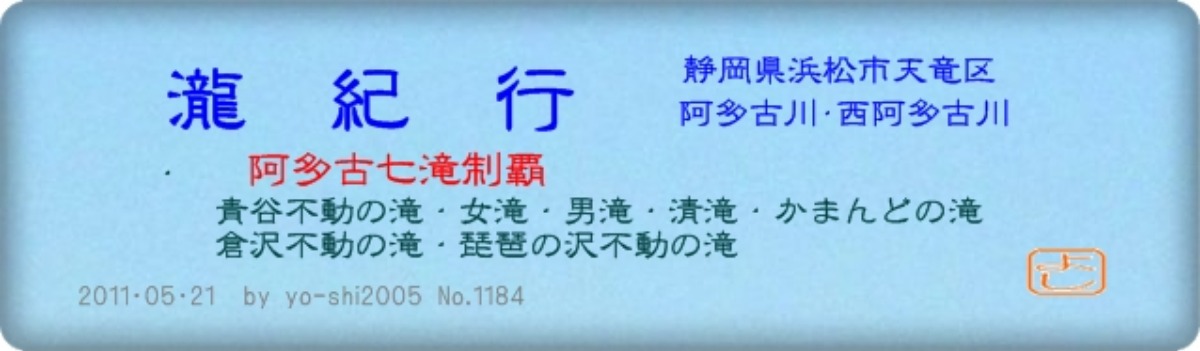 e0033229_19594933.jpg