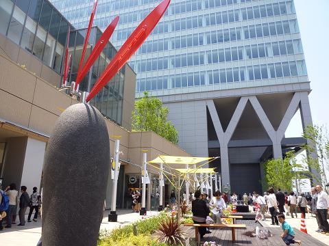 b0138430_1953111.jpg