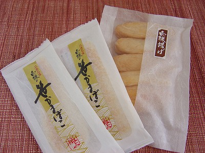 f0205733_9423131.jpg
