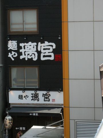 c0212636_1418258.jpg