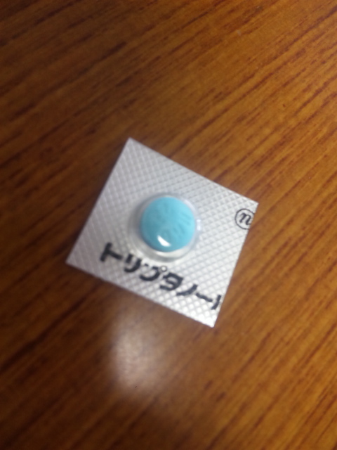f0222136_12341611.jpg