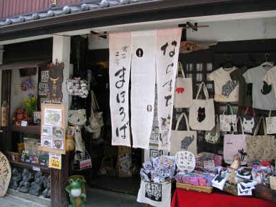 d0142944_1641984.jpg