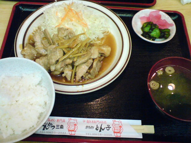 c0104445_23152880.jpg