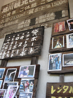 a0052952_18413779.jpg