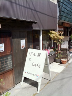 e0151566_113450100.jpg