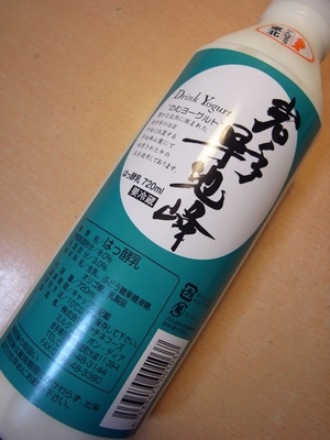 c0166668_113040.jpg