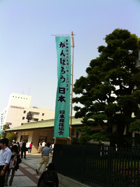 b0034381_6562119.jpg