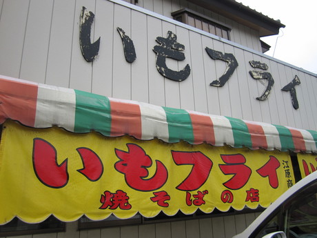 d0226092_092550.jpg