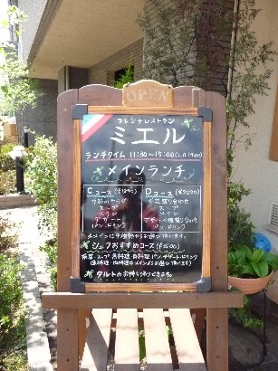 c0108693_2233177.jpg
