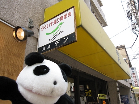 f0033598_21162548.jpg