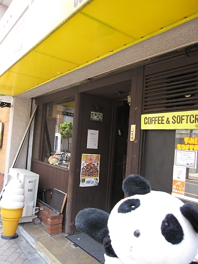 f0033598_21164381.jpg