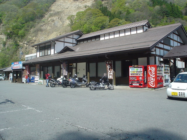a0116205_937267.jpg