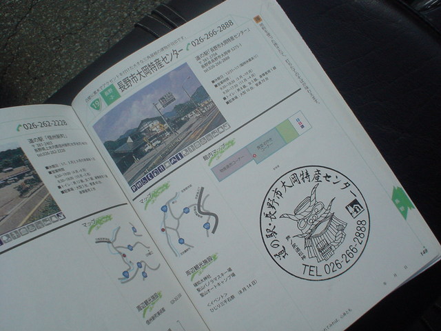 a0116205_9374288.jpg
