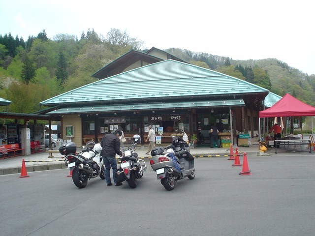a0116205_940295.jpg
