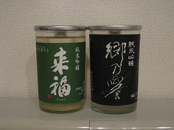 c0203111_15494398.jpg