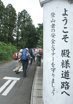 f0218012_20522994.jpg