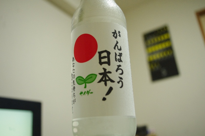 a0030217_18544146.jpg