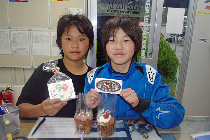 c0224820_1744938.jpg