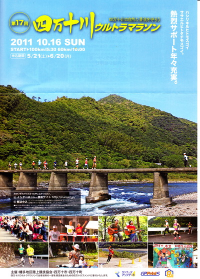 f0100920_933950.jpg