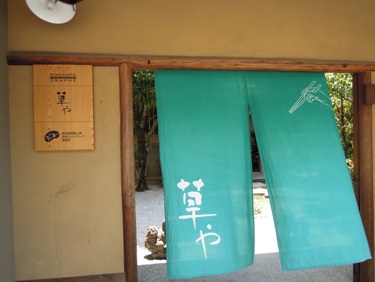 f0151628_21221747.jpg