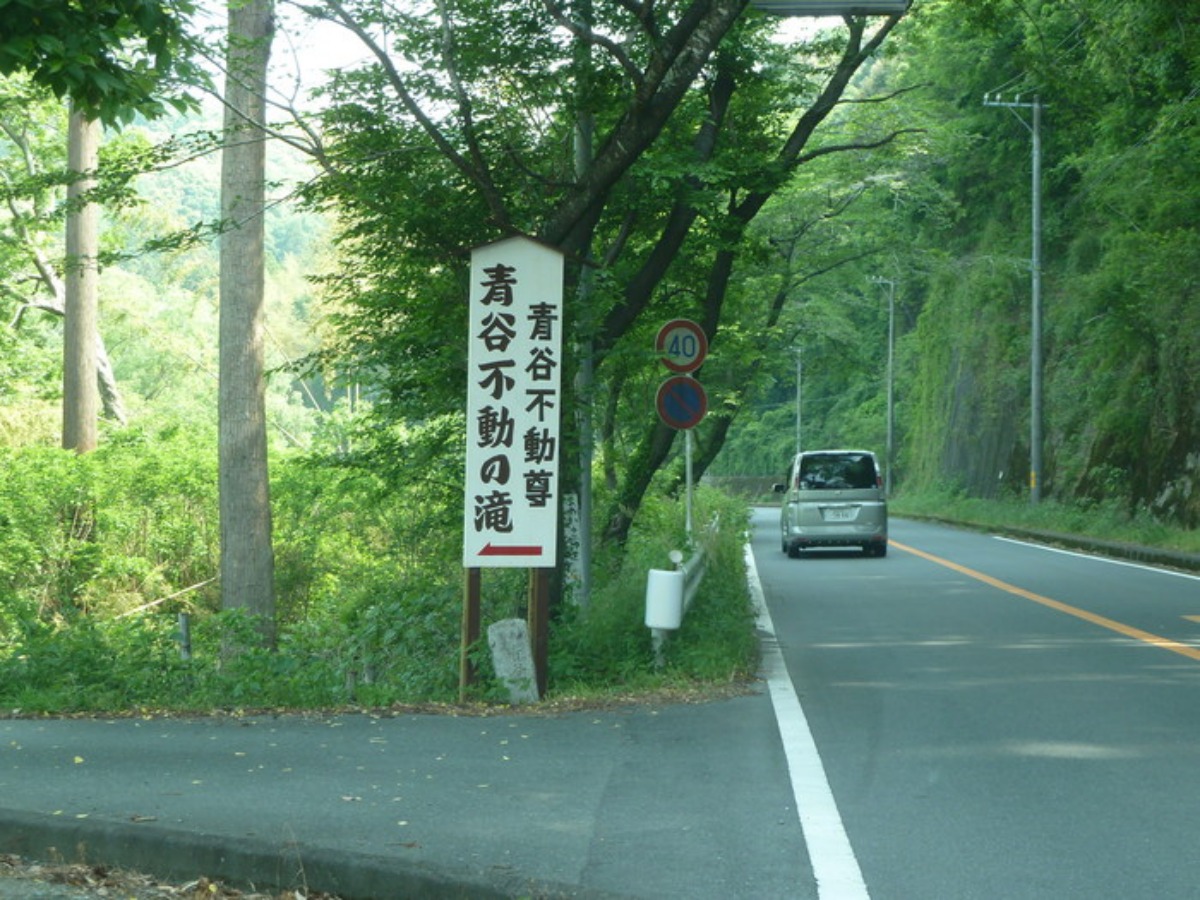 e0033229_18252481.jpg