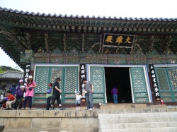 b0132630_1854770.jpg