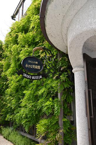 f0124830_23151036.jpg