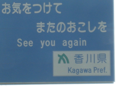 c0077338_8271090.jpg