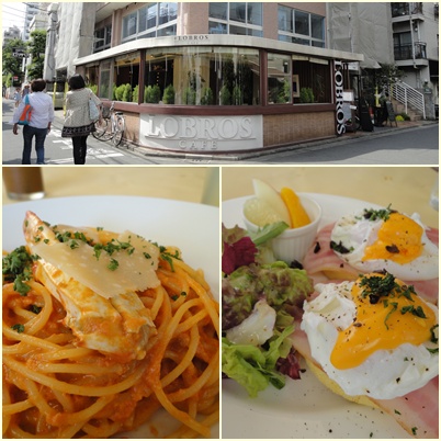 ランチ