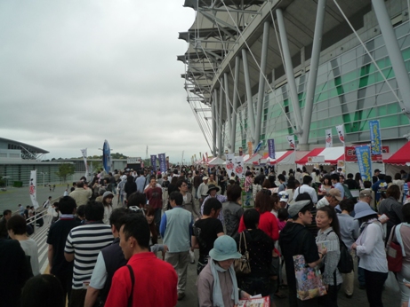 b0041442_2116094.jpg