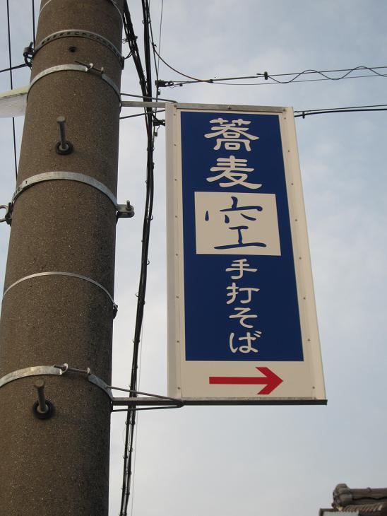 f0116159_14162886.jpg