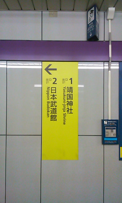 d0158464_1473877.jpg