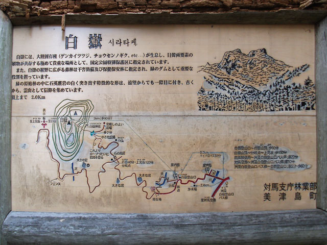d0126573_8235241.jpg